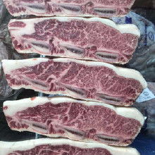 鮮牛肉價格價格 鮮牛肉價格批發 鮮牛肉價格廠家 