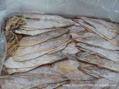 冷凍粗加工水產品-大量批發北海產品魷魚-冷凍粗加工水產品盡在阿里巴巴-廣州市白云.