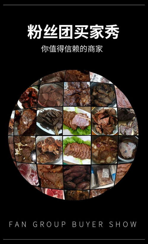 正宗牛腿肉生牛肉火鍋調理牛肉生鮮肉類冷凍肉批發