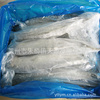 萊州鲅魚_萊州鲅魚批發_萊州鲅魚供應_阿里巴巴