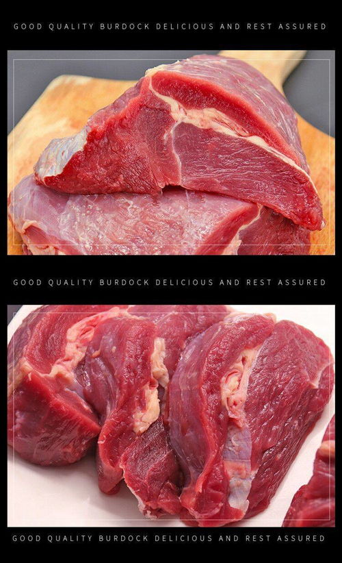 大西冷5斤牛腱子肉進口牛肉鮮調理2斤牛腿肉牛排肉類冷凍批發便宜