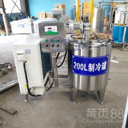 【牛奶低溫冷藏罐牛奶低溫制冷罐奶制品冷藏罐牛奶制冷罐】-