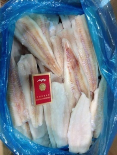 冷凍粗加工水產品-優質狹鱈魚片【特價優惠】-冷凍粗加工水產品盡在阿里巴巴-大連漁.
