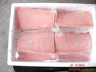 冷凍粗加工水產品