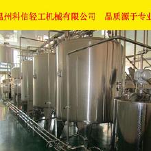 果汁制造設(shè)備價(jià)格 果汁制造設(shè)備批發(fā) 果汁制造設(shè)備廠家 