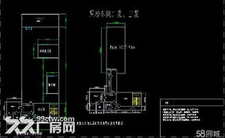 大連灣大房身工業(yè)區(qū)水產(chǎn)品加工速凍冷藏工廠出售