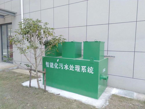 日處理1 5噸小型污水處理設(shè)備