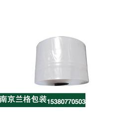 冷凍袋批發(fā) 冷凍袋供應(yīng) 冷凍袋廠家 