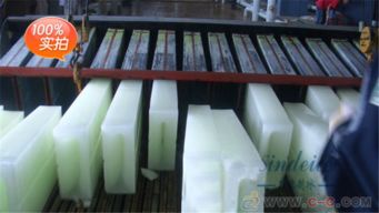 廠家直銷大型塊冰機,制冰機 盤管式蒸發(fā)器 高效節(jié)能