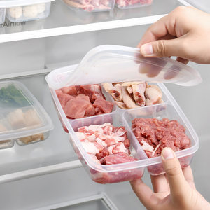 【冰箱食物儲藏盒】最新冰箱食物儲藏盒/批發報價