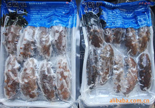 海珍品_冷凍粗加工水產(chǎn)品_海珍品批發(fā)_海珍品供應(yīng)_阿里巴巴