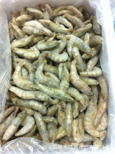 廣東對(duì)蝦_冷凍粗加工水產(chǎn)品_廣東對(duì)蝦批發(fā)_廣東對(duì)蝦供應(yīng)_阿里巴巴