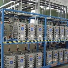  遼寧省大連海洋漁業集團公司電話站 主營 海洋捕撈 水產品加工