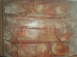 【特色水產凍品海鮮魚蝦蟹貝類—北極貝裙邊】 20100526 上海 冷凍粗加工水產品 價格 批發(fā)_