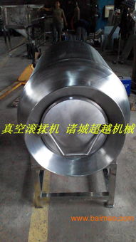 真空滾揉機廠家 江蘇哪里賣真空滾揉機,真空滾揉機廠家 江蘇哪里賣真空滾揉機生產(chǎn)廠家,真空滾揉機廠家 江蘇哪里賣真空滾揉機價格