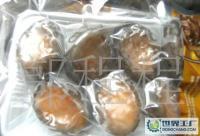 即食鮑魚70/包/斤 鮮活冷凍水產品[供應]_粗加工水產品_世界工廠網中國產品信息庫