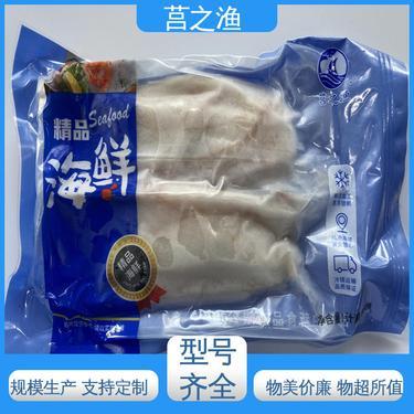 拉菲黃魚